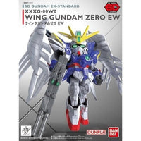 004 EXSD ウイングガンダムゼロEW