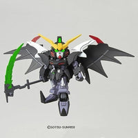 012 EXSD ガンダムデスサイズヘルEW