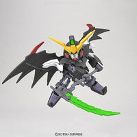 012 EXSD ガンダムデスサイズヘルEW
