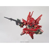 013 EXSD シナンジュ