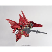 013 EXSD シナンジュ