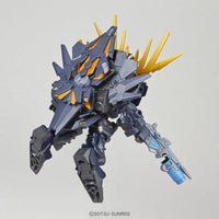 015 EXSD バンシィ・ノルン