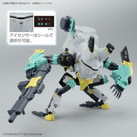 HG デイジーオーガ アルター