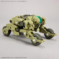 30MM 06  カスタマイズマテリアル(3Dレンズシール2)