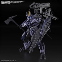 HG 境界戦機ウェポンセット6