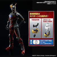 Figure-rise Standard ULTRAMAN SUIT ZERO<SC仕様>-ACTION-