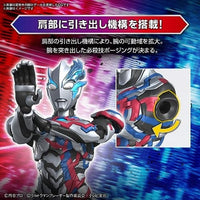 Figure-rise Standard ウルトラマンブレーザー