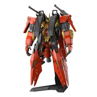 007 HG ティフォエウスガンダム・キメラ