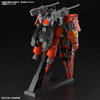 007 HG ティフォエウスガンダム・キメラ