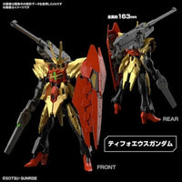 007 HG ティフォエウスガンダム・キメラ