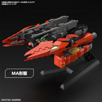 007 HG ティフォエウスガンダム・キメラ