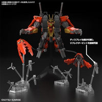 007 HG ティフォエウスガンダム・キメラ
