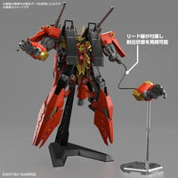 007 HG ティフォエウスガンダム・キメラ