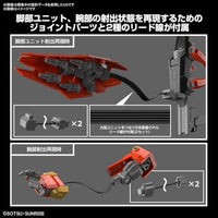 007 HG ティフォエウスガンダム・キメラ