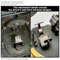 1/35 サンドランド国王軍戦車隊104号車