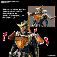 Figure-rise Standard  仮面ライダー鎧武 オレンジアームズ