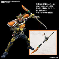 Figure-rise Standard  仮面ライダー鎧武 オレンジアームズ
