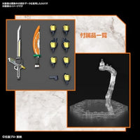 Figure-rise Standard  仮面ライダー鎧武 オレンジアームズ