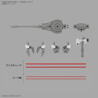 30MM 55  eEXM GIG-C02 プロヴェデル (type-COMMAND 02)