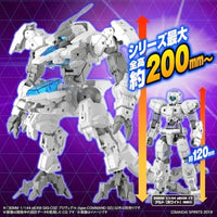30MM 55  eEXM GIG-C02 プロヴェデル (type-COMMAND 02)