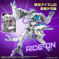 30MM 55  eEXM GIG-C02 プロヴェデル (type-COMMAND 02)