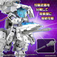 30MM 55  eEXM GIG-C02 プロヴェデル (type-COMMAND 02)
