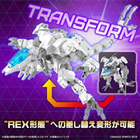 30MM 55  eEXM GIG-C02 プロヴェデル (type-COMMAND 02)