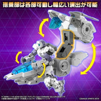 30MM 55  eEXM GIG-C02 プロヴェデル (type-COMMAND 02)