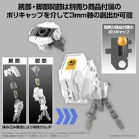 30MM 55  eEXM GIG-C02 プロヴェデル (type-COMMAND 02)