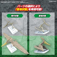 プラノサウルス 07  プテラノドン