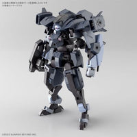 18 境界戦機  HG アーロンライノ(グレイディ専用機)
