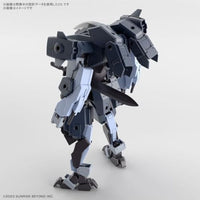 18 境界戦機  HG アーロンライノ(グレイディ専用機)