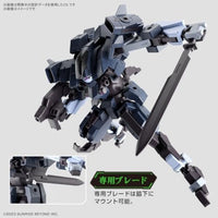 18 境界戦機  HG アーロンライノ(グレイディ専用機)