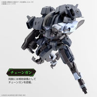 18 境界戦機  HG アーロンライノ(グレイディ専用機)
