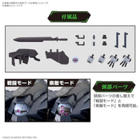 18 境界戦機  HG アーロンライノ(グレイディ専用機)