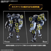 18 境界戦機  HG アーロンライノ(グレイディ専用機)