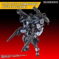 18 境界戦機  HG アーロンライノ(グレイディ専用機)