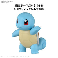 17 ポケプラ クイック!! ゼニガメ