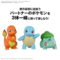 17 ポケプラ クイック!! ゼニガメ