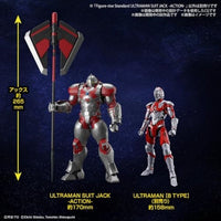 Figure-rise Standard  ULTRAMAN SUIT JACK -ACTION-