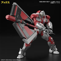 Figure-rise Standard  ULTRAMAN SUIT JACK -ACTION-