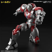 Figure-rise Standard  ULTRAMAN SUIT JACK -ACTION-