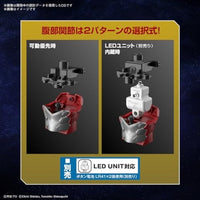 Figure-rise Standard  ULTRAMAN SUIT JACK -ACTION-