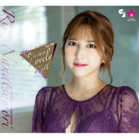 CJ106 七ツ森りり OFFICIAL CARD COLLECTION ~So Lovely Riri~