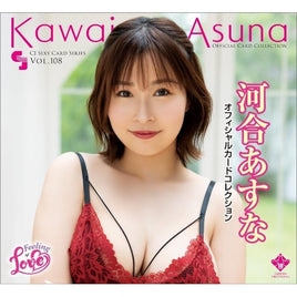 CJ108 河合あすなOFFICIAL CARD COLLECTION ~Feeling of Love~