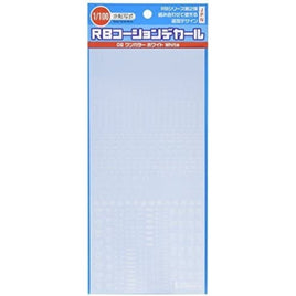 RB02-100OWH 1/100 ワンカラーホワイト RB02コーションデカール (1枚入)
