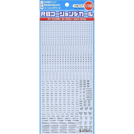 RB01-100ODG 1/100 ワンカラーダークグレー RB01 コーションデカール (1枚入)