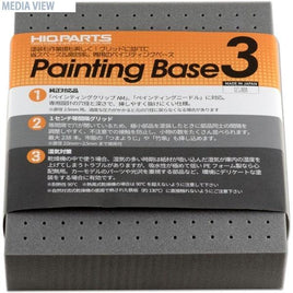 PTB3 ペインティングベース3(1個入)