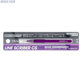 LSCS-015 ラインスクライバーCS 0.15mm(1本入り)