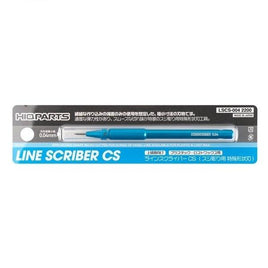 LSCS-004 ラインスクライバーCS 0.04mm(1本入り)